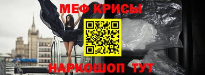 амф Комсомольск-на-Амуре