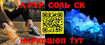 дурь Конаково