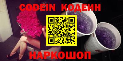 дурь Конаково