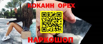 мдпв Коммунар