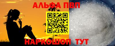 jwh Краснознаменск