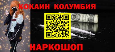 амф Комсомольск-на-Амуре