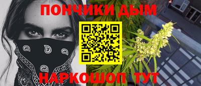 дурь Конаково