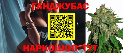 jwh Краснознаменск