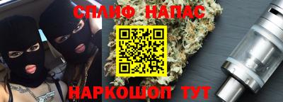 мдпв Коммунар
