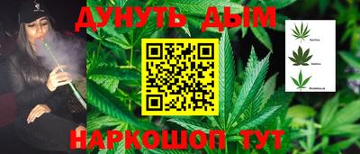 амф Комсомольск-на-Амуре