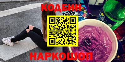 дурь Конаково