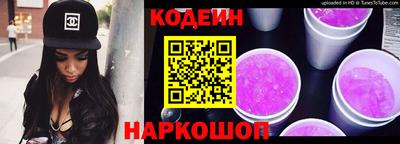 дурь Конаково