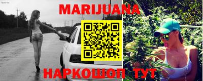 мдпв Коммунар