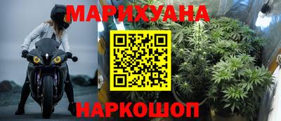 дурь Конаково
