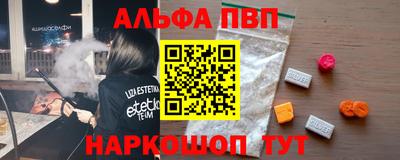 мдпв Коммунар