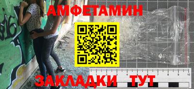 дурь Конаково