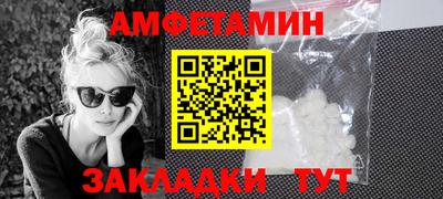 дурь Конаково