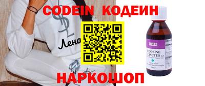 дурь Конаково