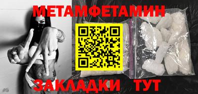 jwh Краснознаменск