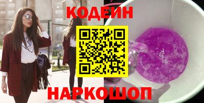 дурь Конаково