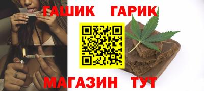 кокаин перу Краснодар