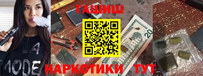 дурь Конаково
