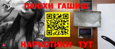 мдпв Коммунар