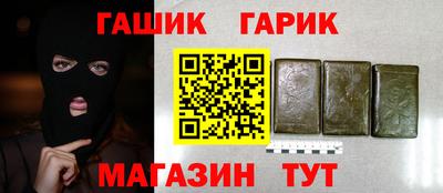 дурь Конаково
