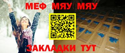 дурь Конаково