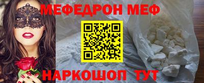мдпв Коммунар